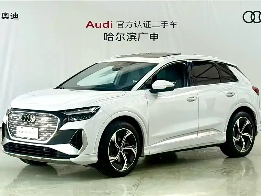 Audi Q4 e-tron — фото 1