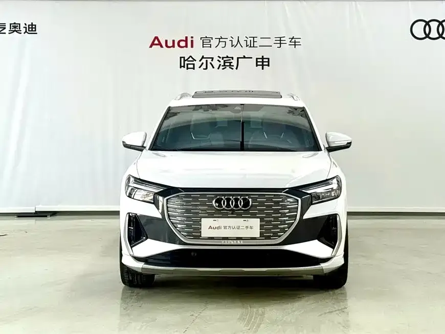 Audi Q4 e-tron — фото 6