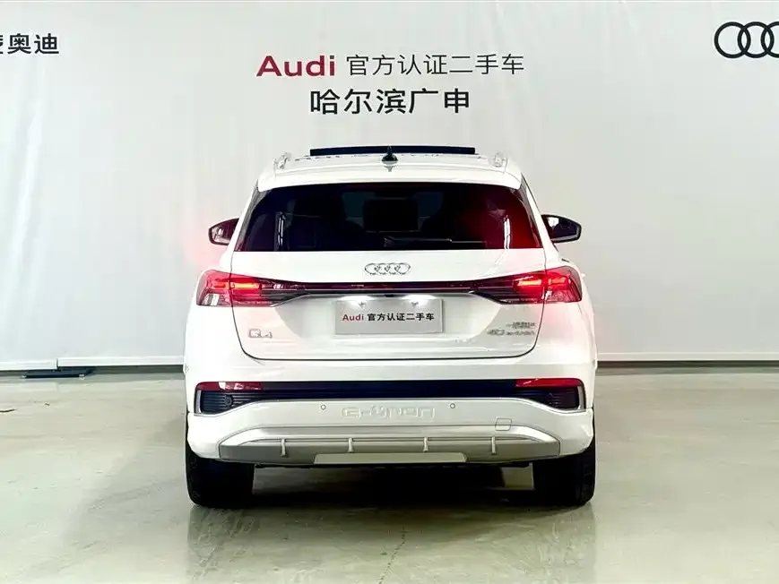 Audi Q4 e-tron — фото 3