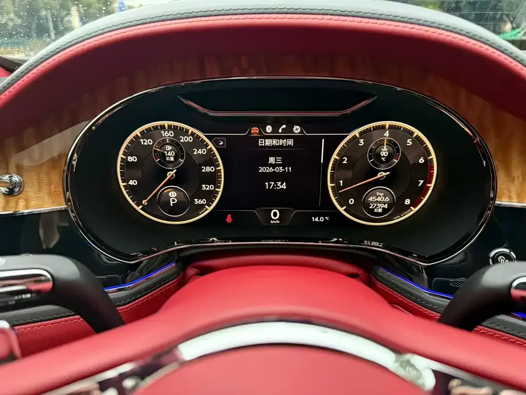Bentley Flying Spur — фото 3