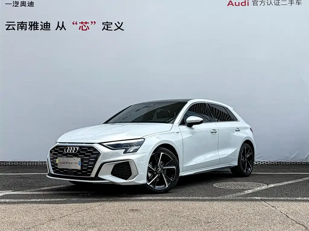 Audi A3 — фото 1