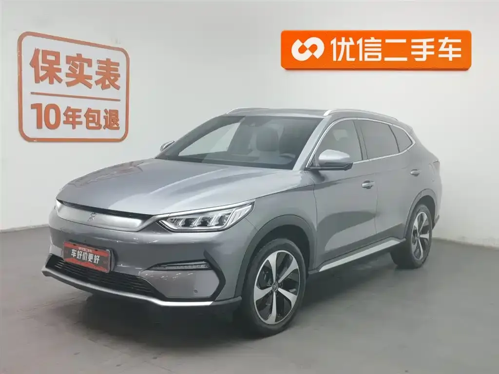 BYD PLUS New Energy — фото 1