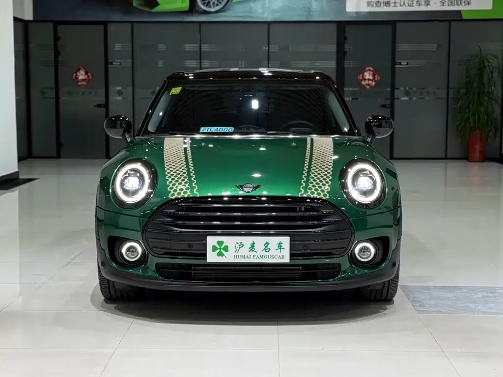 MINI Clubman — фото 6