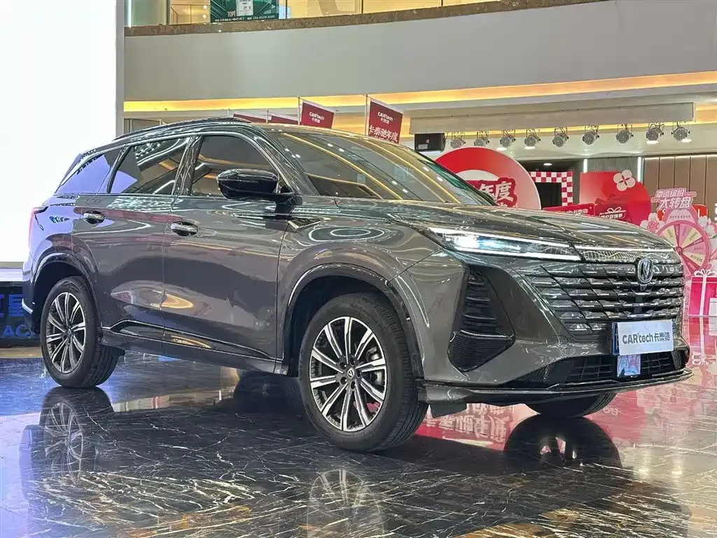 Changan CS75PLUS — фото 8