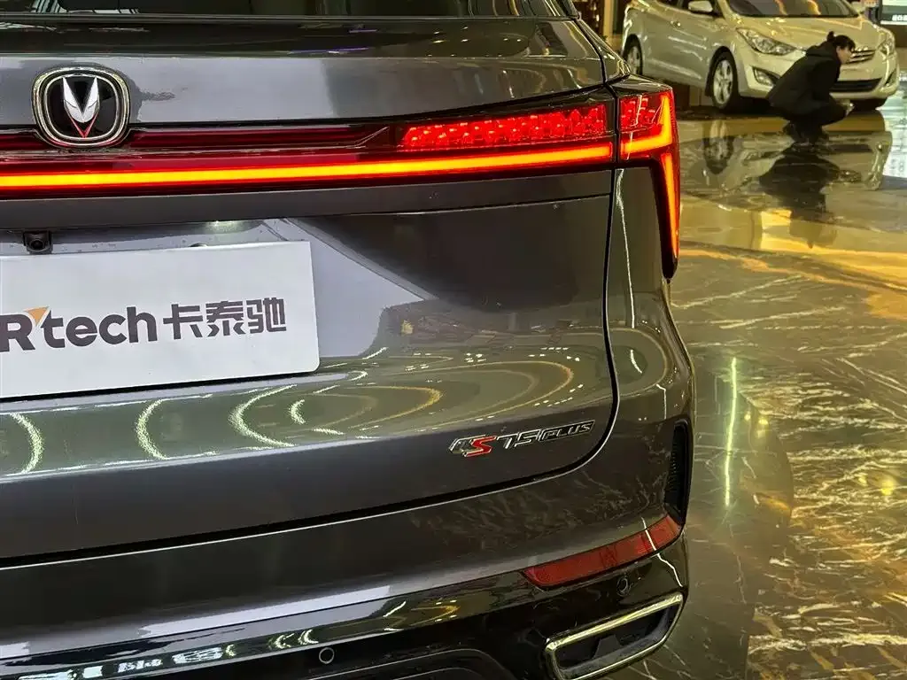 Changan CS75PLUS — фото 2