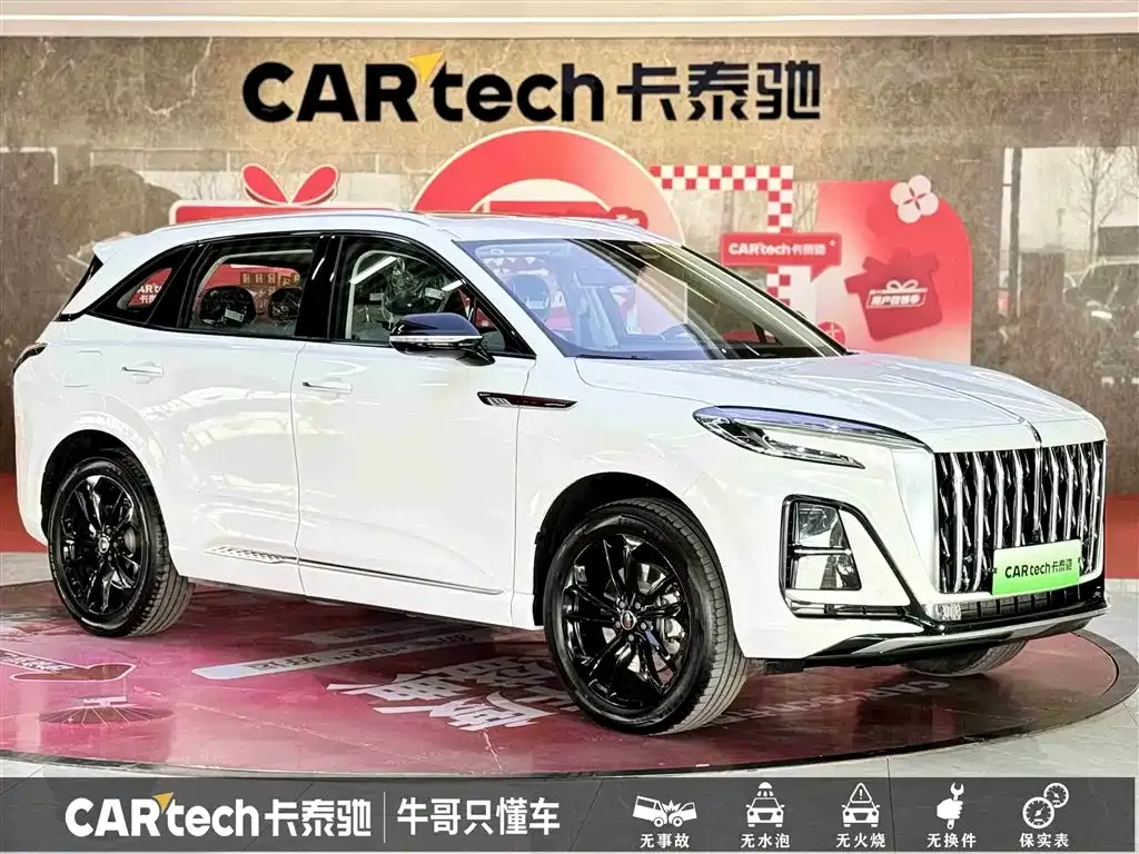 Hongqi HS3 PHEV — фото 3