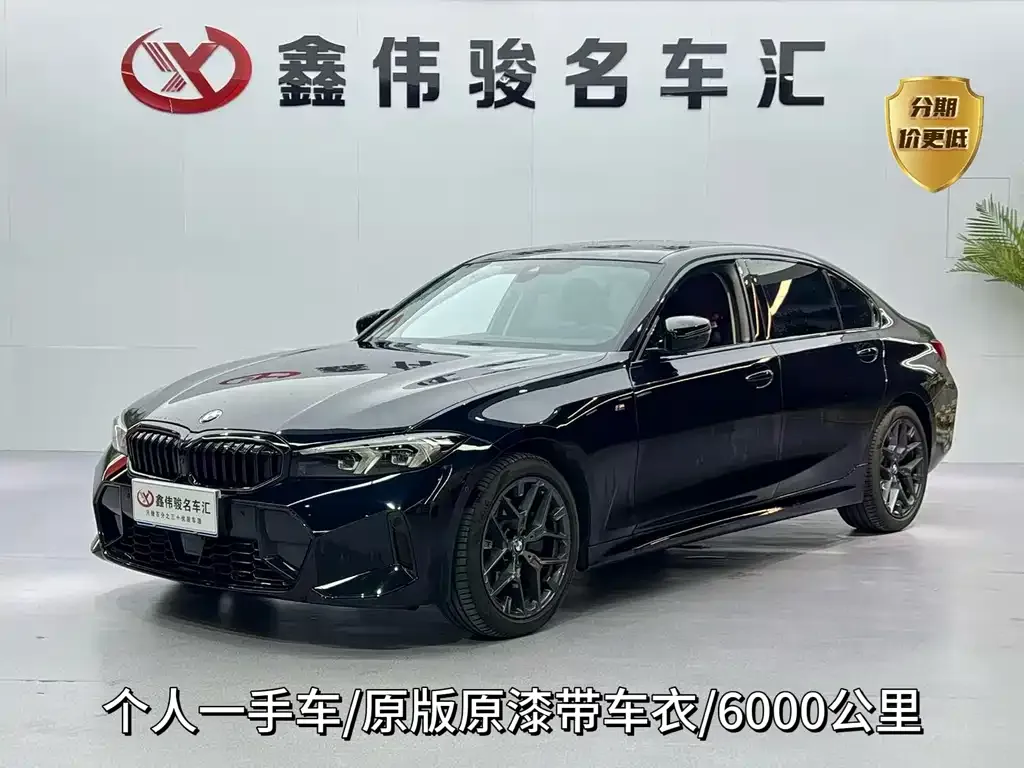 BMW 3 Series — фото 1