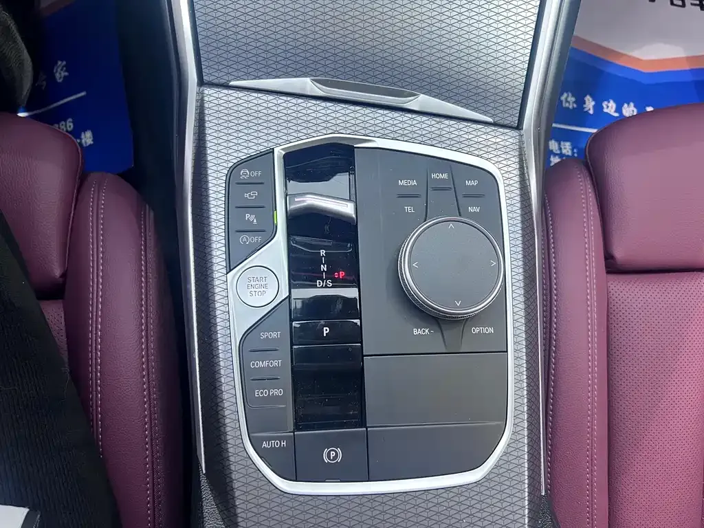 BMW 3 Series — фото 10