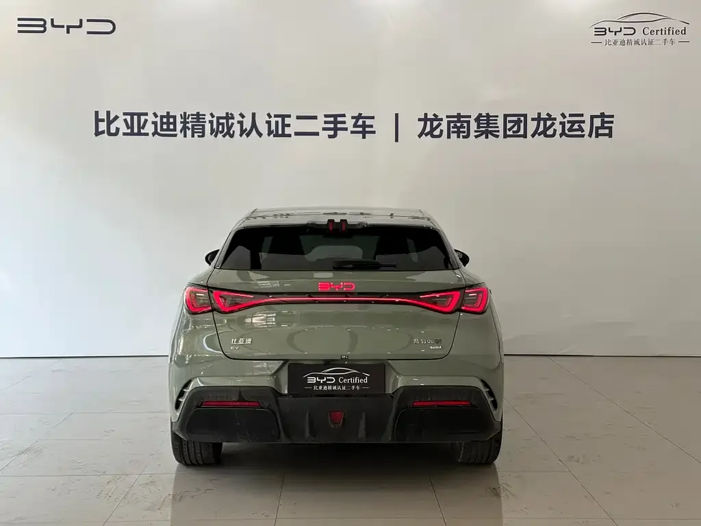 BYD Seal 06GT — фото 3