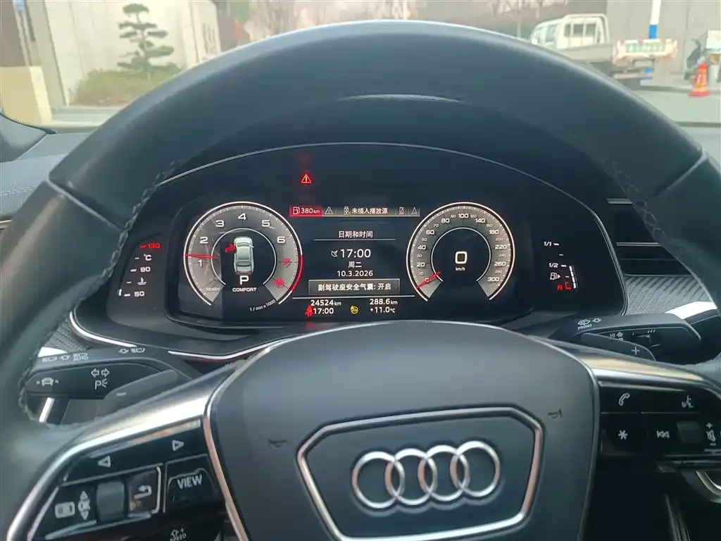 Audi A7L — фото 2