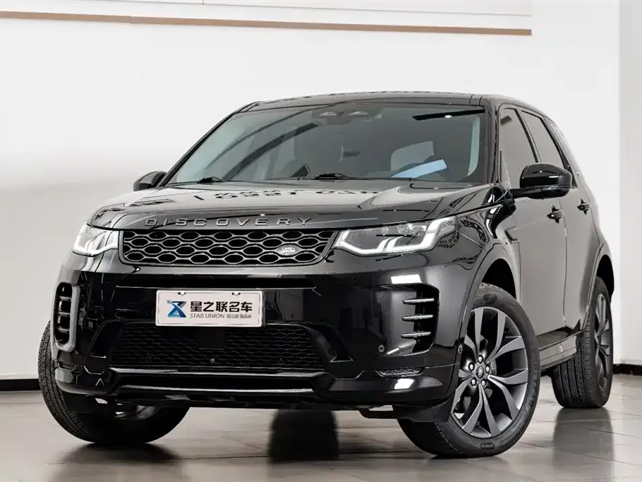 Land Rover Discovery Sport — фото 9
