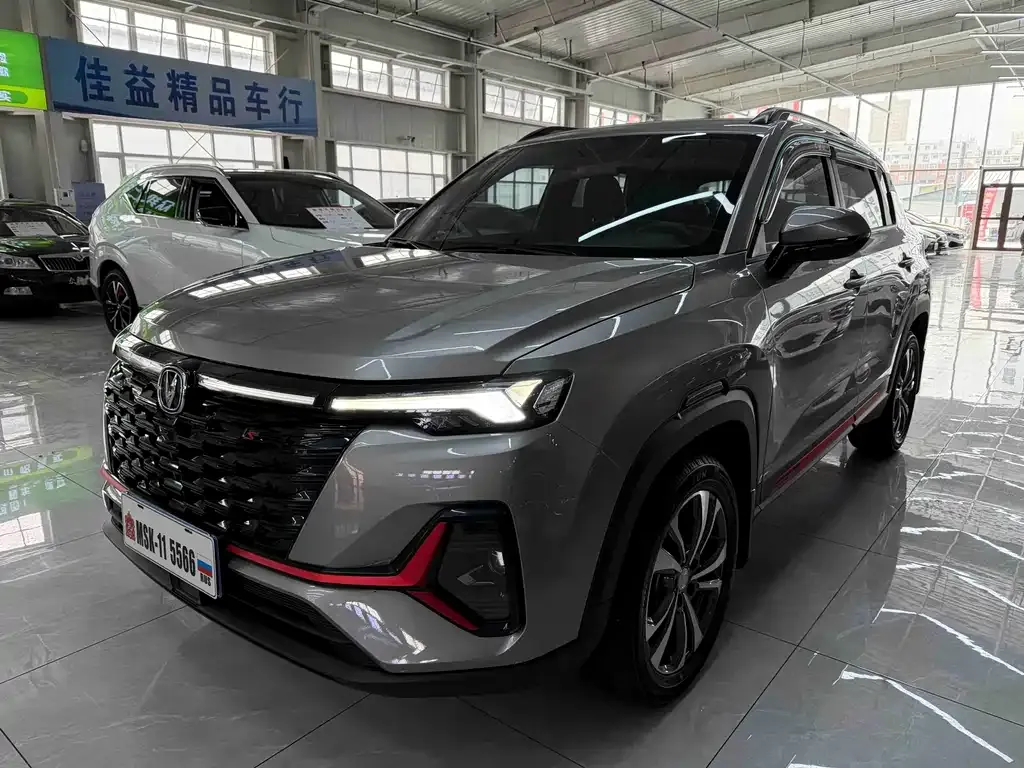 Changan CS35PLUS — фото 1