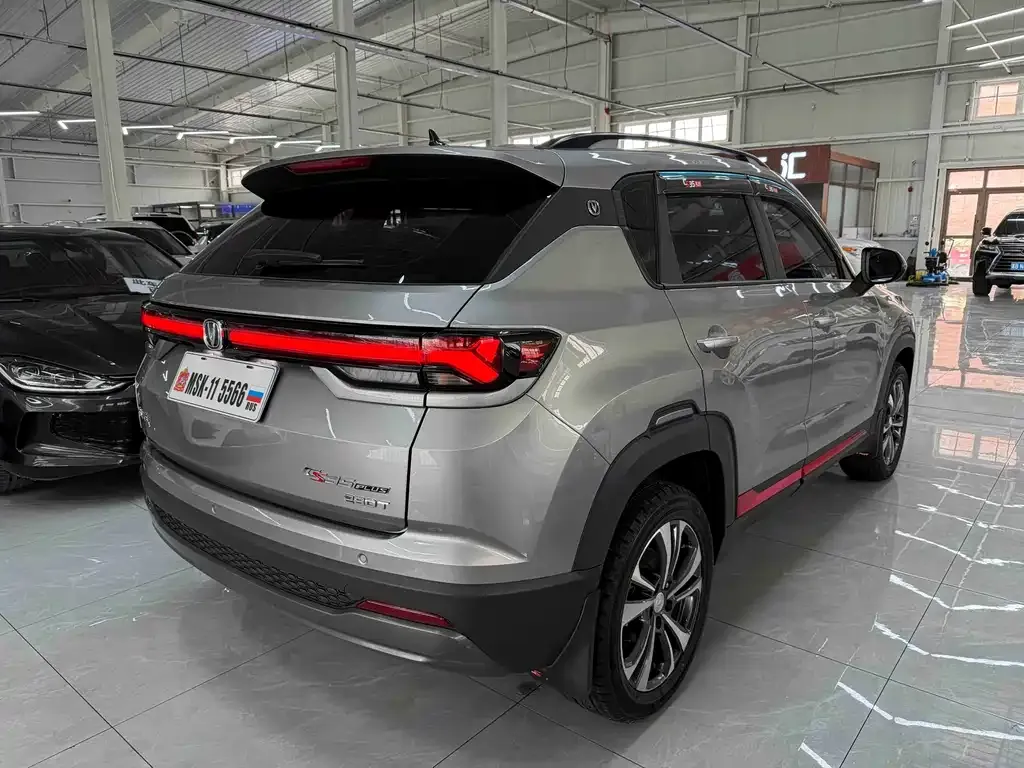 Changan CS35PLUS — фото 7