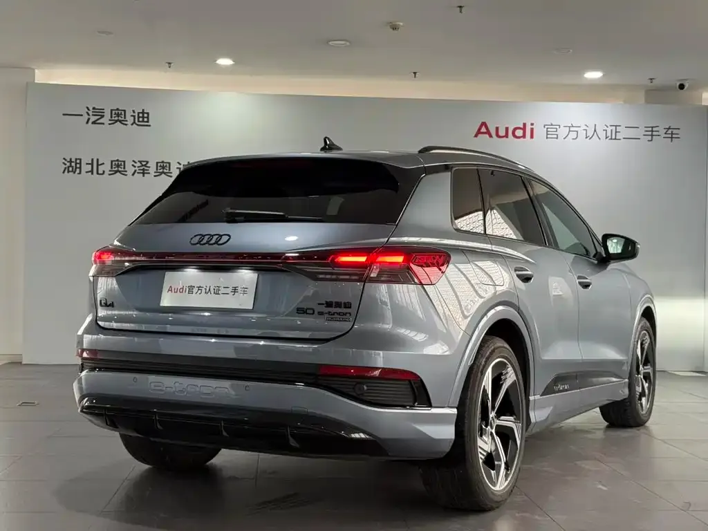 Audi Q4 e-tron — фото 3