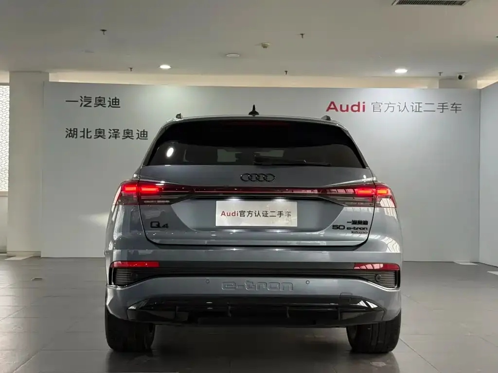 Audi Q4 e-tron — фото 5