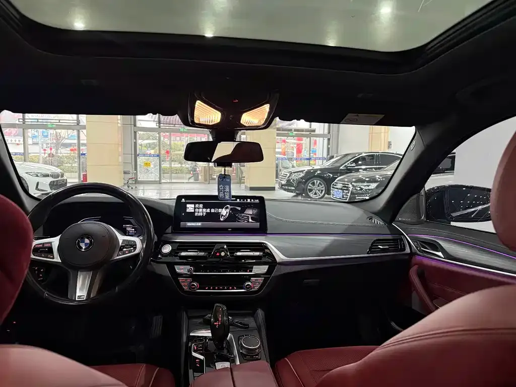 BMW 5 Series New Energy — фото 2