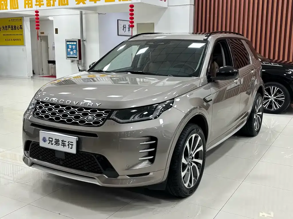 Land Rover Discovery Sport — фото 1
