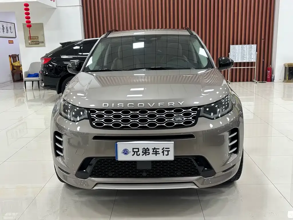 Land Rover Discovery Sport — фото 3