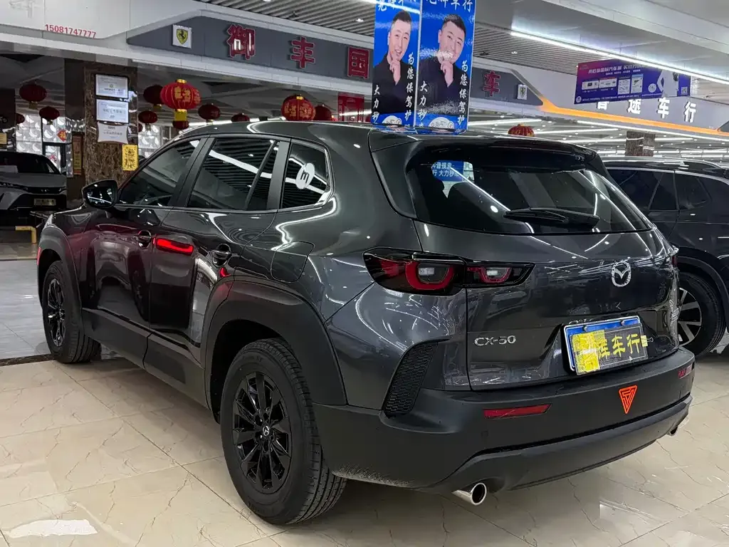 Mazda CX-50 Xingye — фото 10