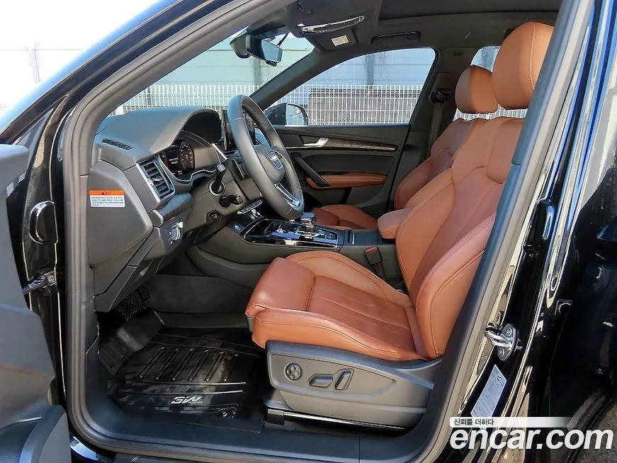 Audi Q5 — фото 3