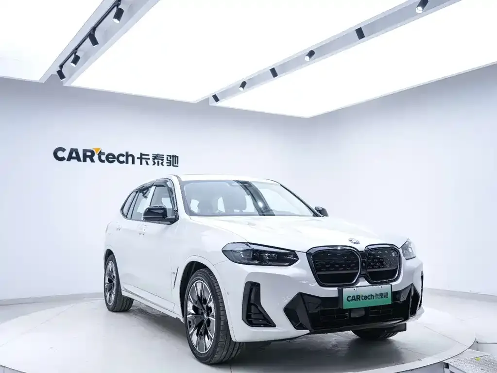 BMW iX3 — фото 3