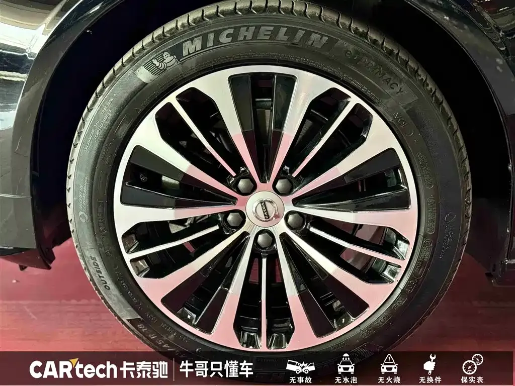 Volvo S90 — фото 10