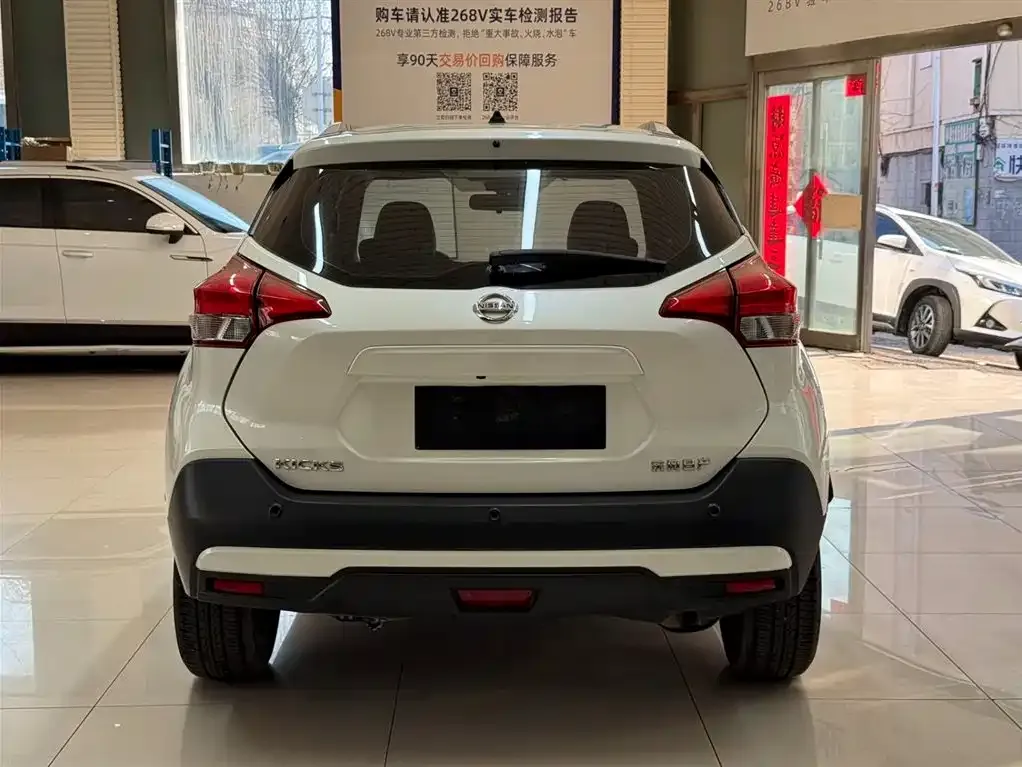 Nissan Kicks — фото 4