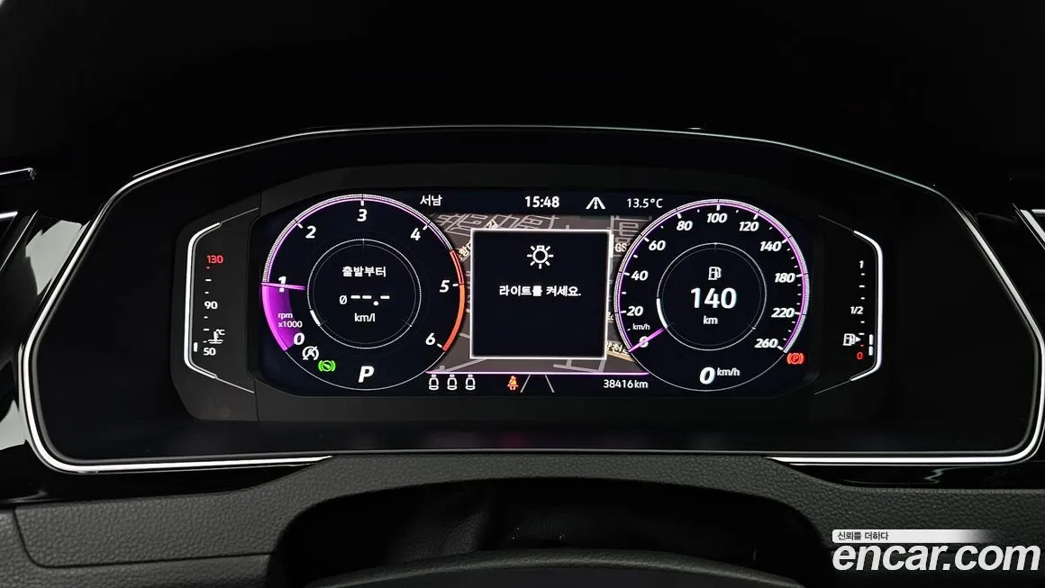 Volkswagen Passat — фото 3