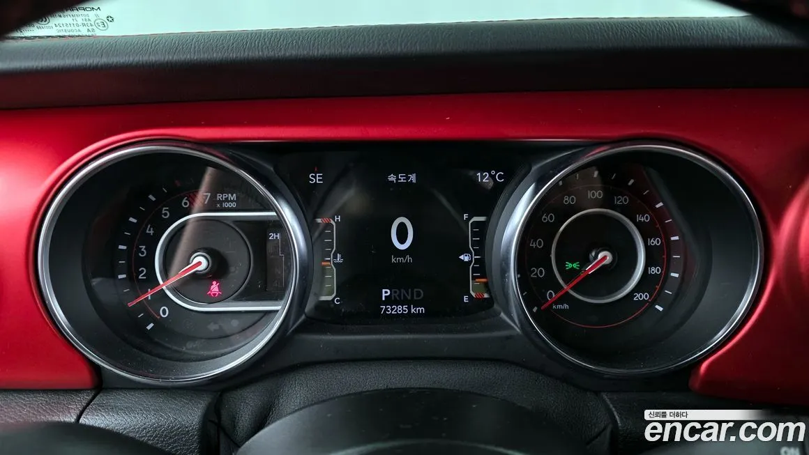 Jeep Wrangler — фото 10