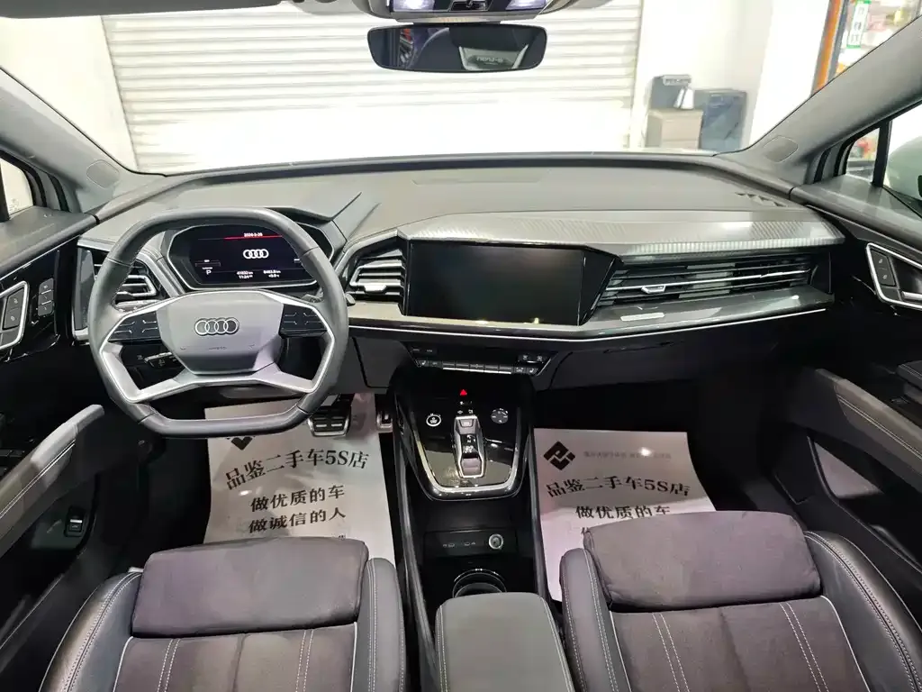 Audi Q4 e-tron — фото 10