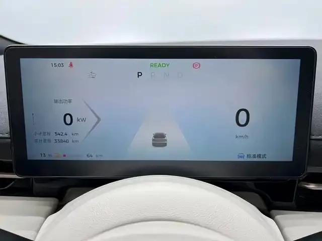 Baojun Yunhai — фото 3