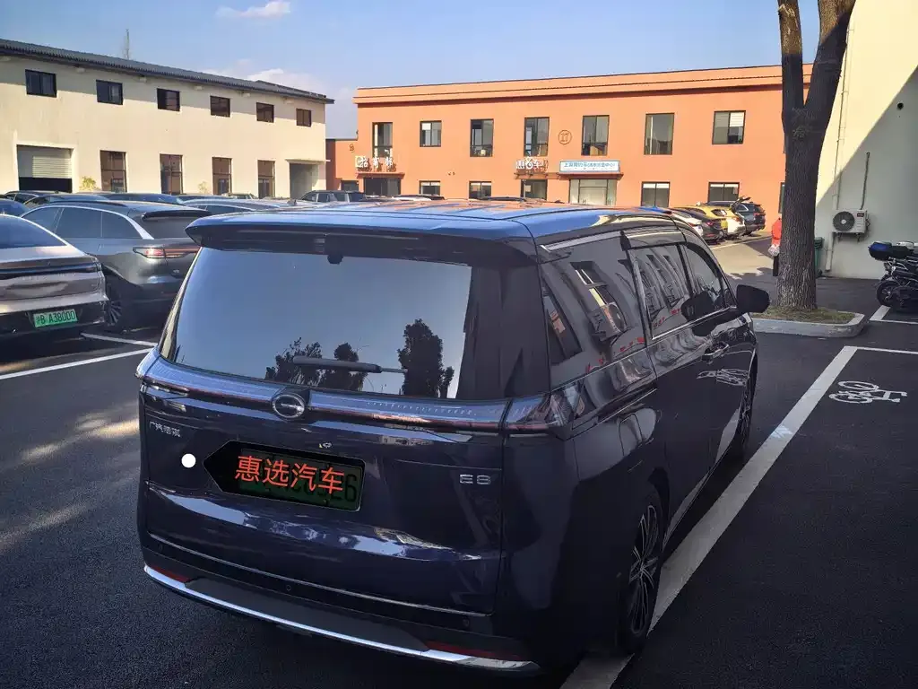 GAC Motor E8 Hybrid — фото 3
