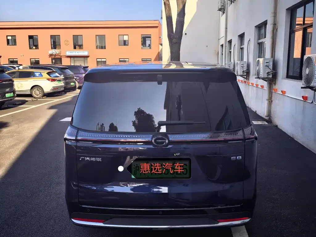 GAC Motor E8 Hybrid — фото 7