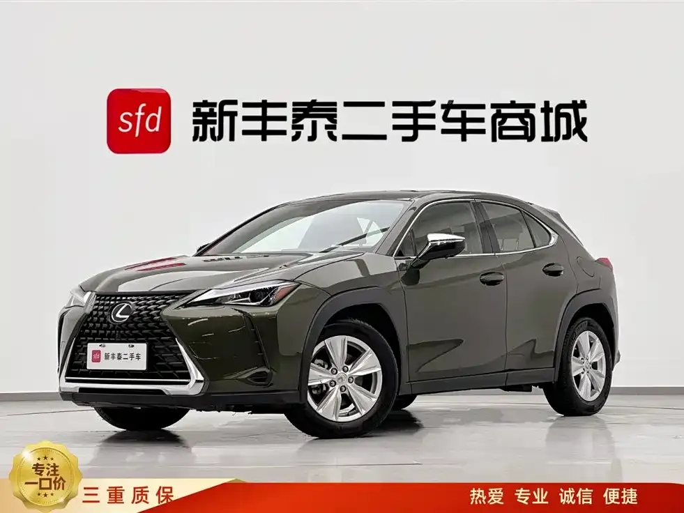 Lexus UX — фото 1