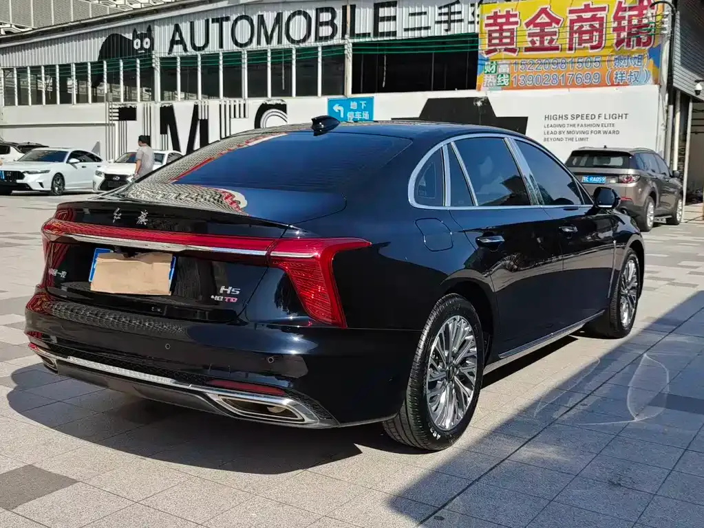 Hongqi H5 — фото 10