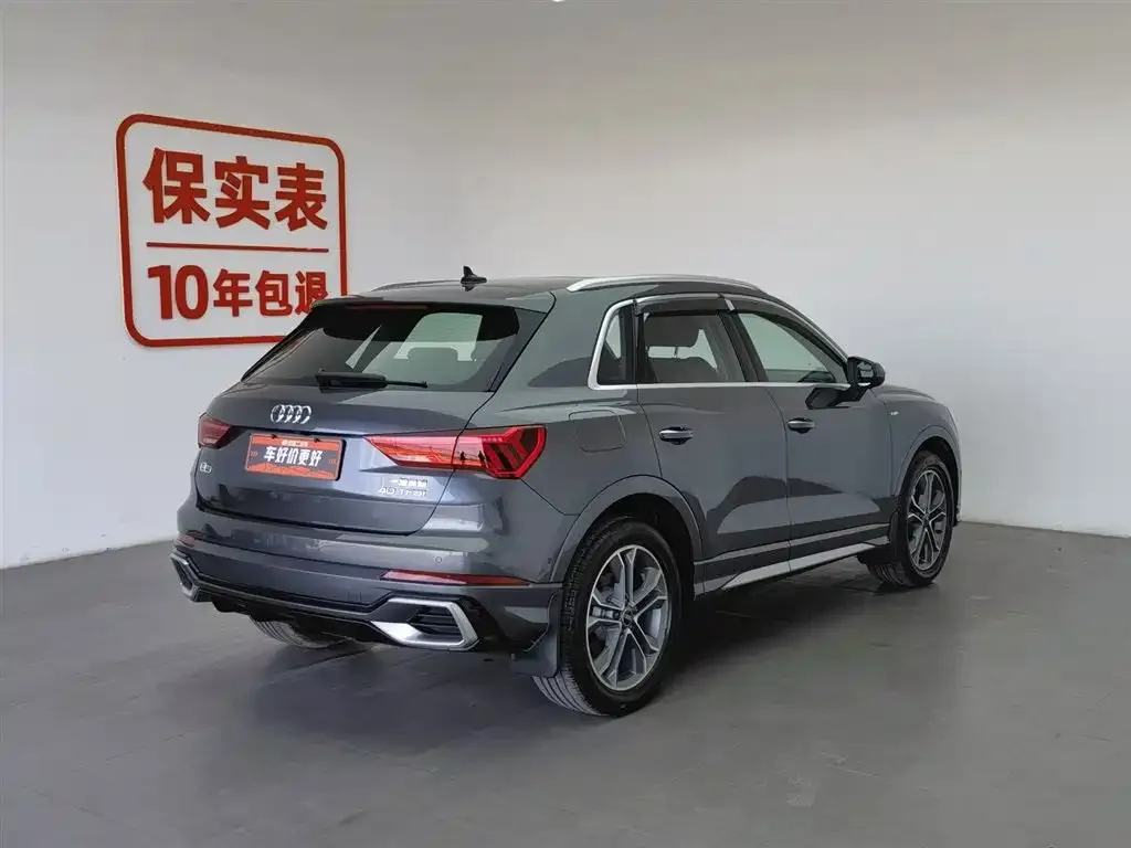 Audi Q3 — фото 2