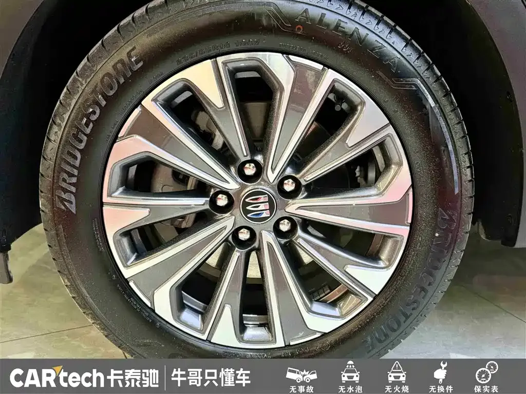 Buick Envision S — фото 4