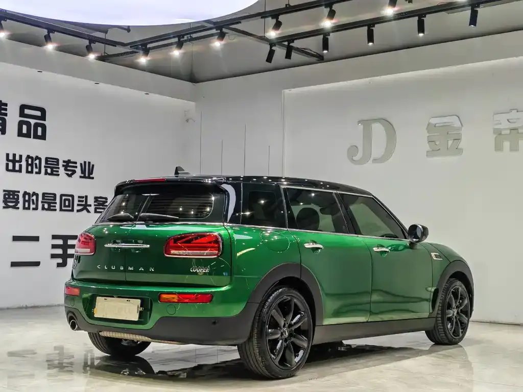 MINI Clubman — фото 4