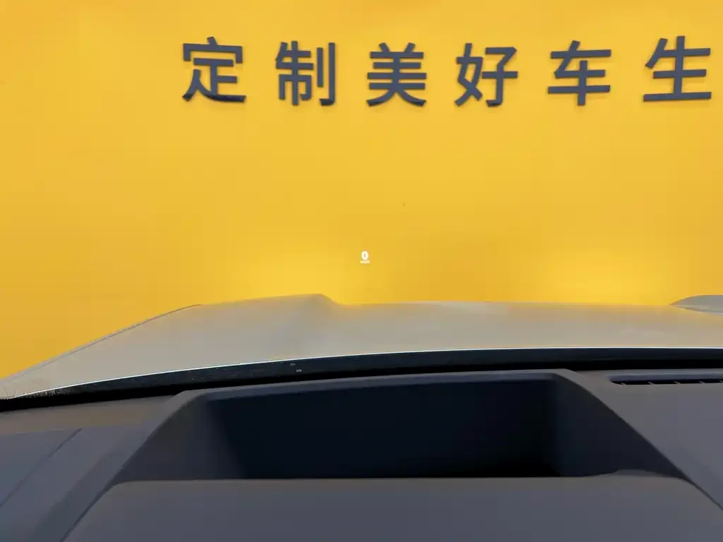 Fang Cheng Bao Titanium 7 — фото 2