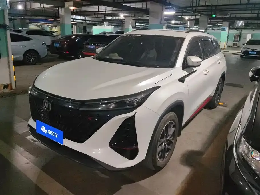 Changan CS75PLUS — фото 1
