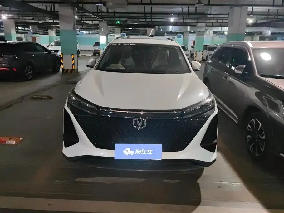 Changan CS75PLUS — фото 4