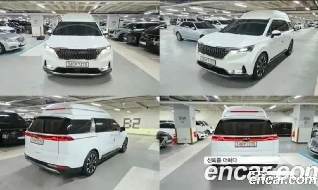Kia Carnival — фото 10