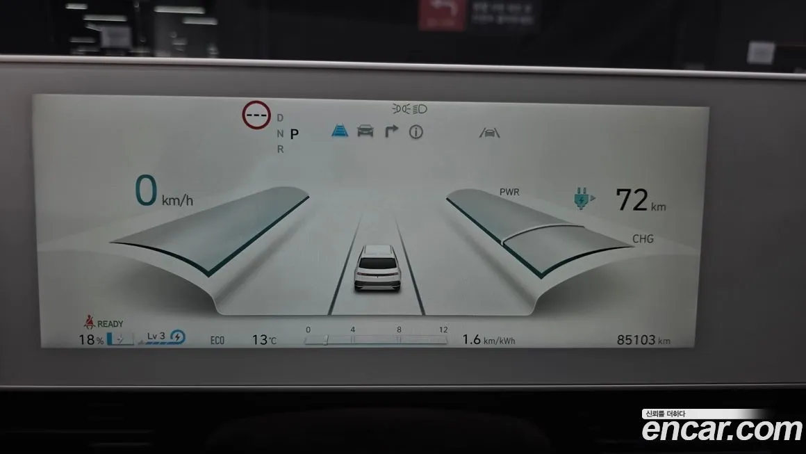 Hyundai Ioniq5 — фото 8