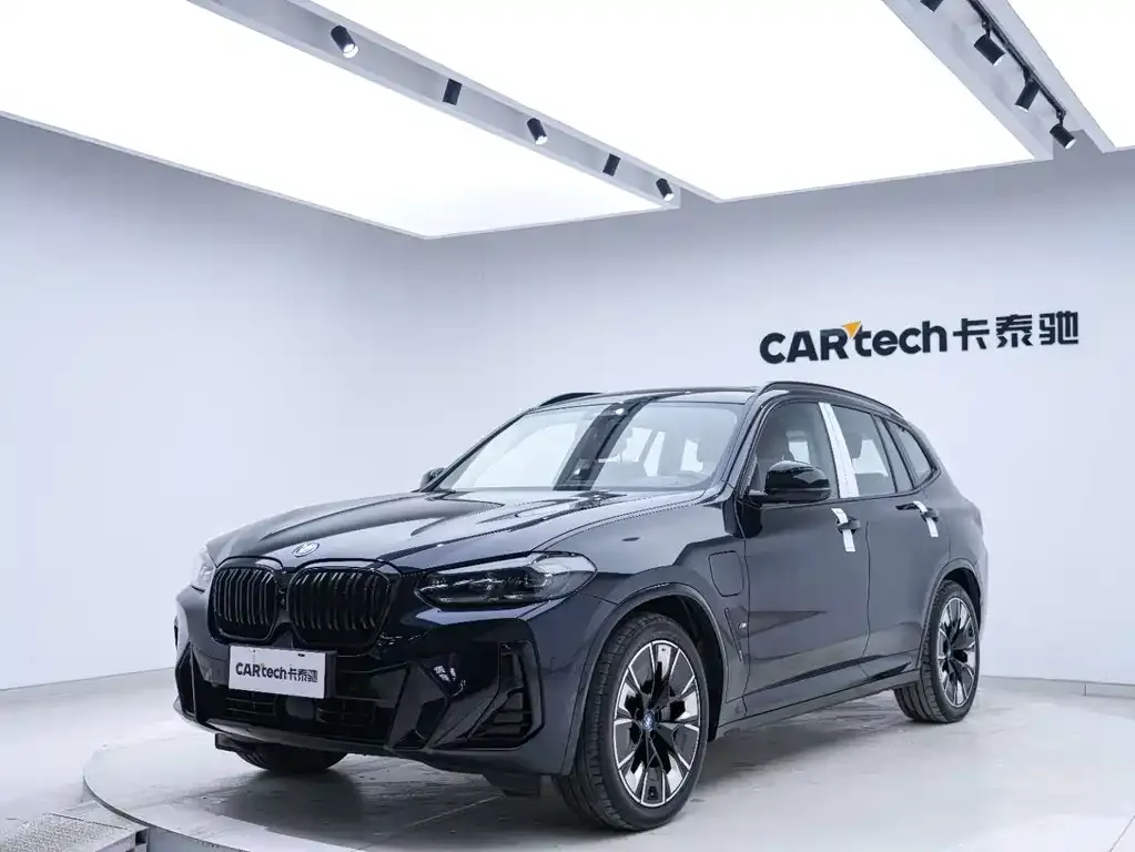 BMW iX3 — фото 9
