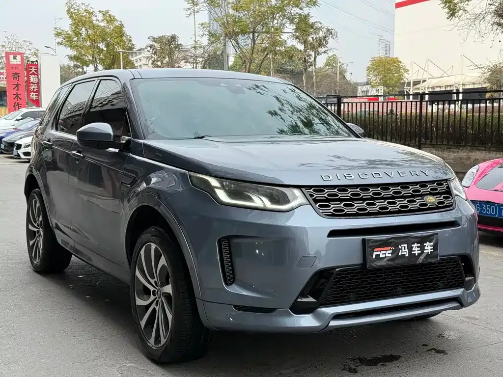 Land Rover Discovery Sport — фото 1
