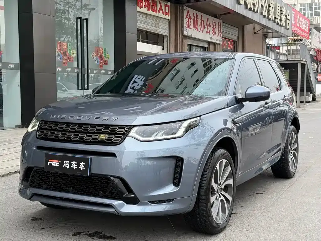 Land Rover Discovery Sport — фото 4