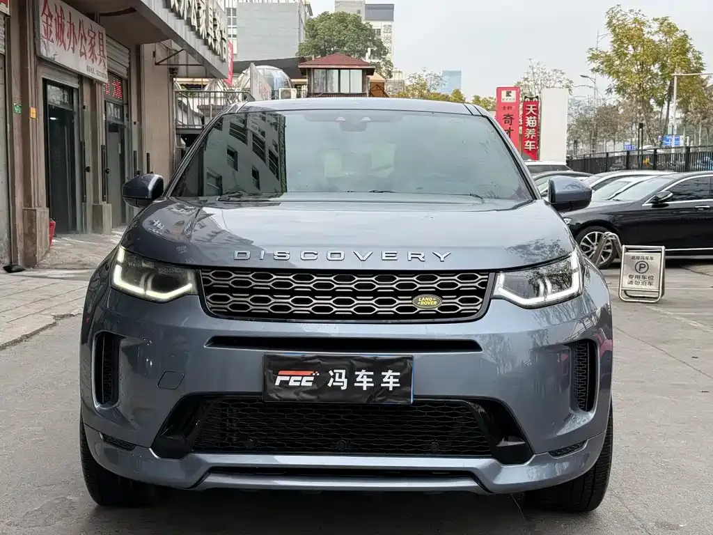 Land Rover Discovery Sport — фото 5