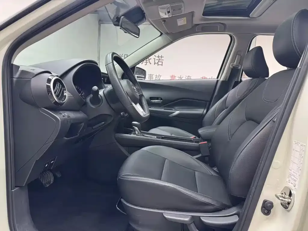 Nissan Kicks — фото 6