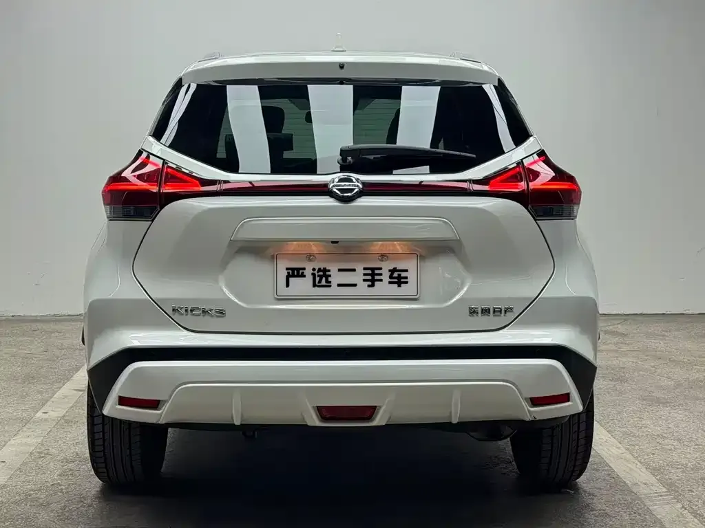 Nissan Kicks — фото 7