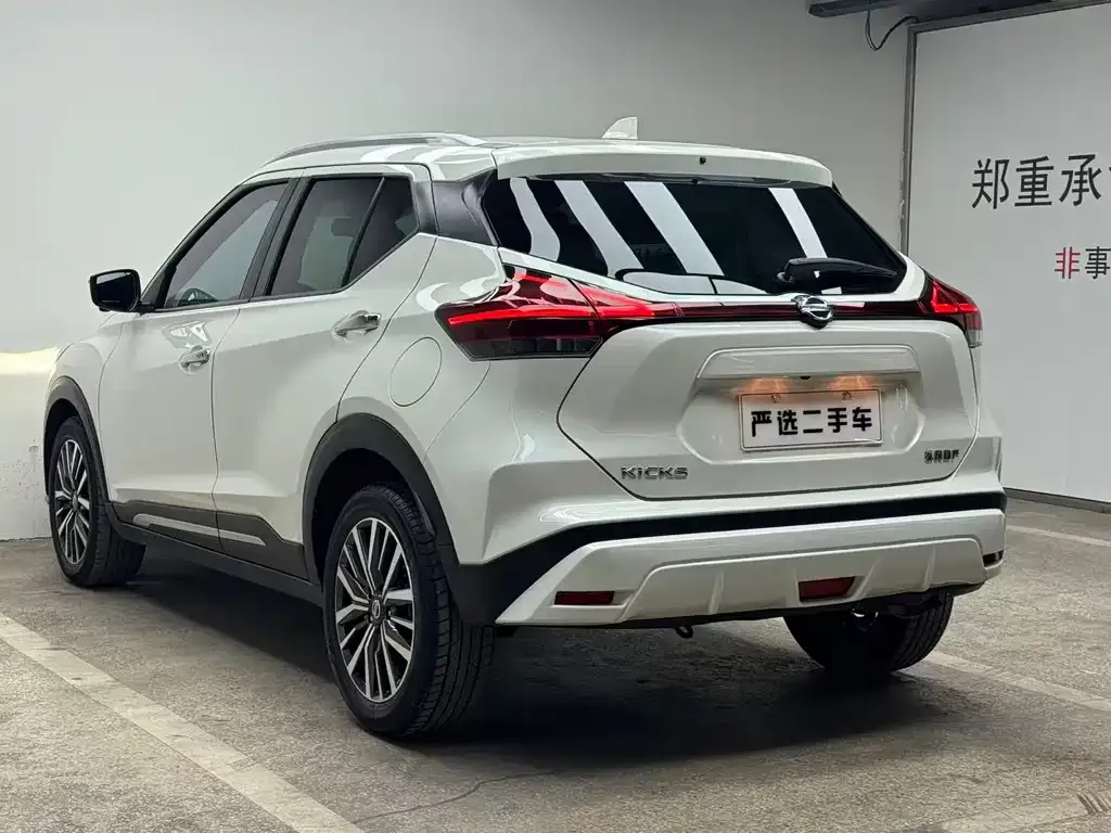 Nissan Kicks — фото 5